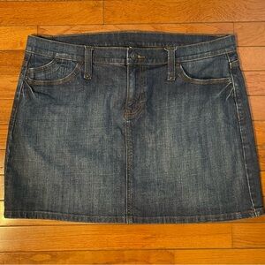 Gap denim skirt